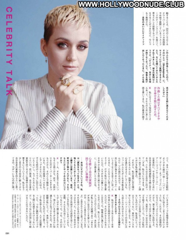 Vogue No Source Japan Babe Celebrity Paparazzi Posing Hot Magazine