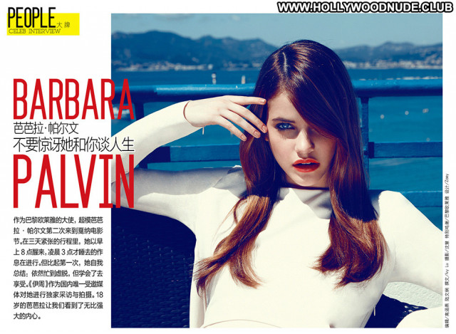 Barbara Palvin No Source Celebrity China Paparazzi Magazine Posing